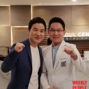 서울센트리얼치과병원 이미지