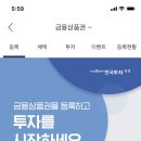 한국캐쉬백카드 이미지