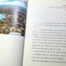 스카이케어스 이미지