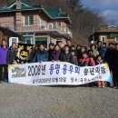 알선농원 이미지