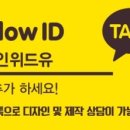 (주)디자인비비 이미지