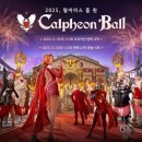 주식회사 엔드나인게임즈 이미지