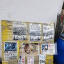 in 섬 story 이미지