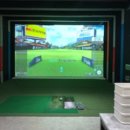 명품실내골프연습장 이미지