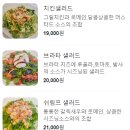 머.구리(muh.guri) 이미지