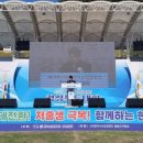 경북수산 케이에스피뉴스