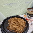 경희대새한태권도장 이미지