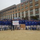 덕수중학교 이미지