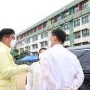 인천산곡남초등학교 이미지