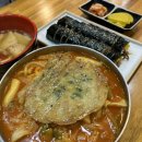 김밥천국산동점