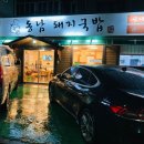 서상동111 이미지