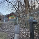 경기둘레길 연천9코스 이미지