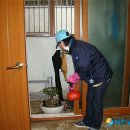 상덕경로당 이미지