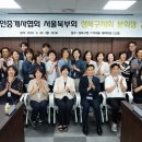 열린 공인중개사사무소 이미지