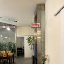 황제해물선해물칼국수 일산대게애니골직영점 이미지