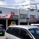 해태타이어자동차공업사 이미지