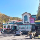 태리네부엌 이미지