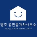 인계미루오피스텔 이미지