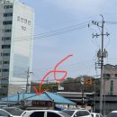 저자거리 | 김천 삼락동 연화지 연탄불고기 고등어구이 맛집 저자거리 후기 메뉴 정보