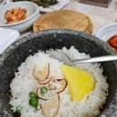 서당골산채 이미지