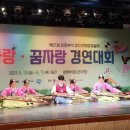 장암초등학교 이미지