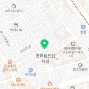 월드컵시장 달수한방족발