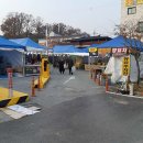 충주옹달샘시장 이미지