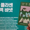 판교어린이도서관 이미지