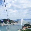 한백건설(주) 이미지