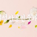 아크로박사공인중개사사무소 이미지