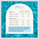 [당진] 물놀이와 바베큐가 한 번에 가능한 글램핑장 ‘당진 조이포레’ 후기