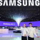 삼성안경 이미지