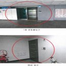 영성중로 이미지