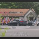 호평로67번길1 이미지