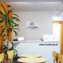 마음편한심리상담센터 이미지