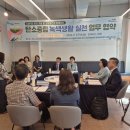 투썸플레이스여수한재
