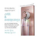 정수기랜드 네이버블로그