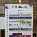 제니엘뷰티 이미지