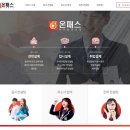 진학슈퍼 이미지