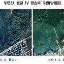 우면산5-7 이미지