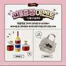 생글댕글강아지유치원