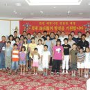 청룡회관 이미지