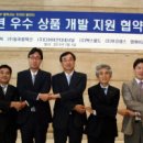 엠케이개발 이미지