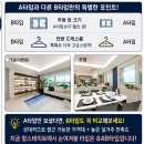 첨단힐스테이트공인중개사사무소 | 첨단3지구 A1블럭 힐스테이트 명의변경 마무리! 요즘 분위기와 힐스테이트 84B타입 이야기