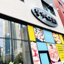 정가네고깃간 - 평택시 함박산8길 20 | 정가네고깃간