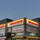 1418 | 대전 관저동 더홀릭보드게임카페 이색데이트 제대로 즐긴 후기