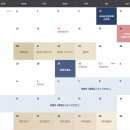 더샾라이브 네이버블로그