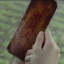 귀인 이미지