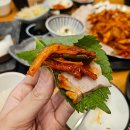 방아보쌈 | 부산 해운대 송정 낙지보쌈 맛집 낙불집