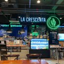 도로변(가마산로 206) | 구로동 라크라센타 :') ♡ 라크라센타(LA CRESCENTA)